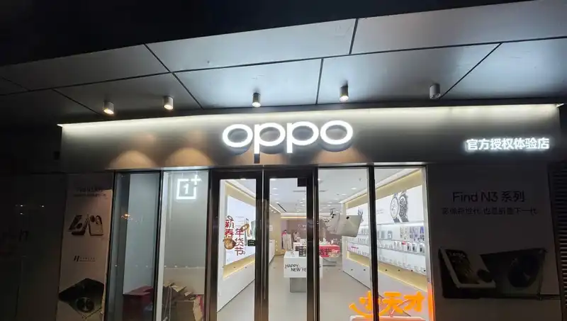Apple ve Oppo Arasındaki Casusluk İddiası: Davanın Göz Kamaştıran Ayrıntıları