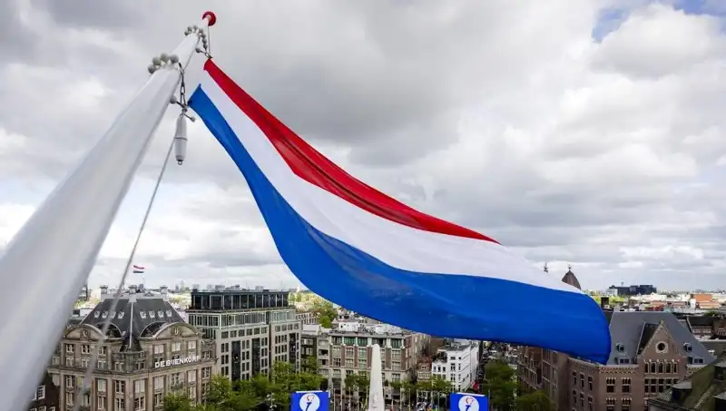 Hollanda'da İsrail Vatandaşlarına Yönelik Saldırılar Artıyor: Yetkililer Ne Dedi?