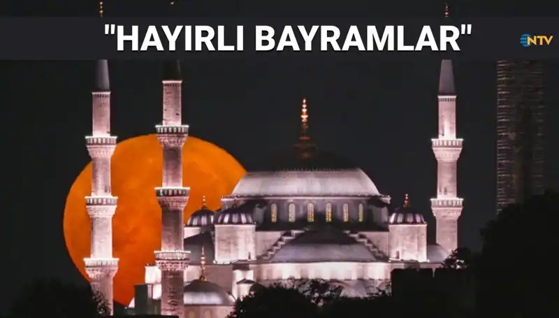 Ramazan Bayramı’na Özel 2025 Mesajları: Dualı ve Hadisli Seçenekler