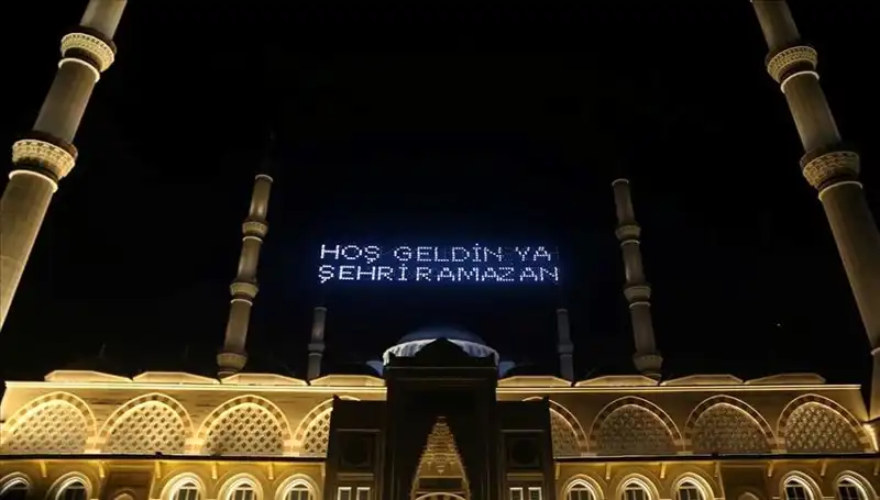 2025 Ramazan Ayı Ne Zaman Bitecek? Diyanet'in Öngörüleri