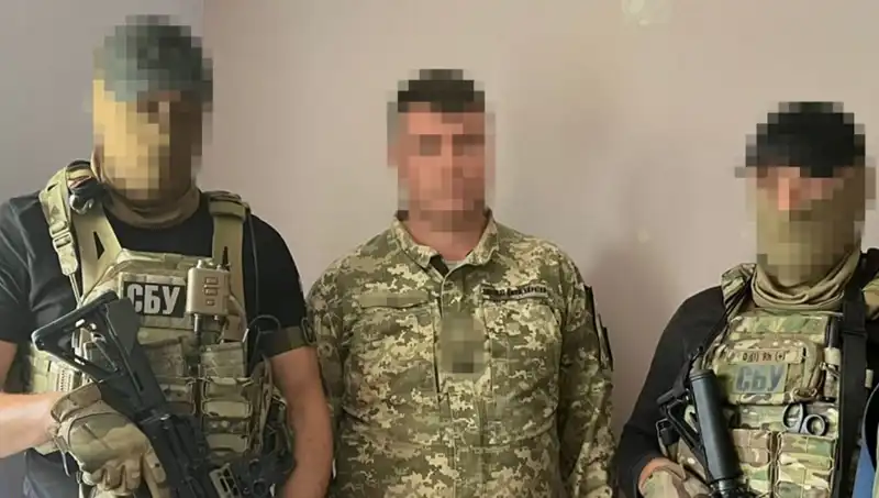 Ukrayna Ordusunda Köstebek Krizi: Binbaşı İfşa Edildi