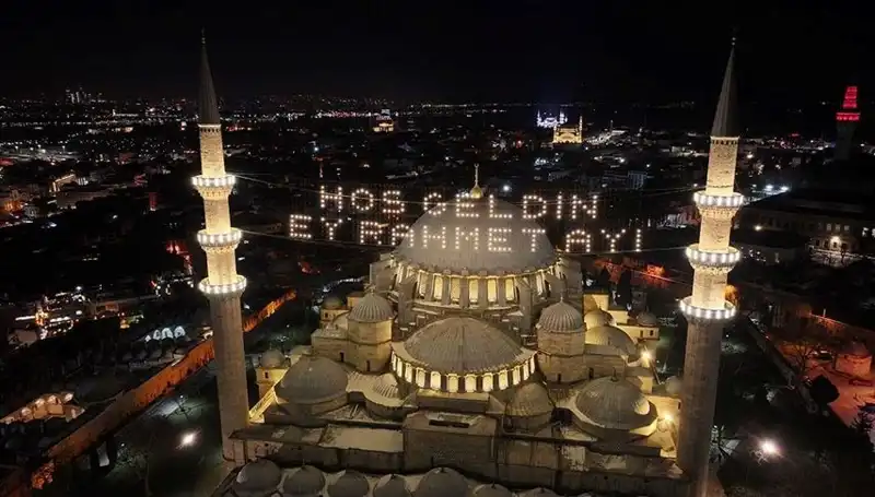 2025 Ramazan Bayramı Arefesi: Hangi Gün Kutlanacak?