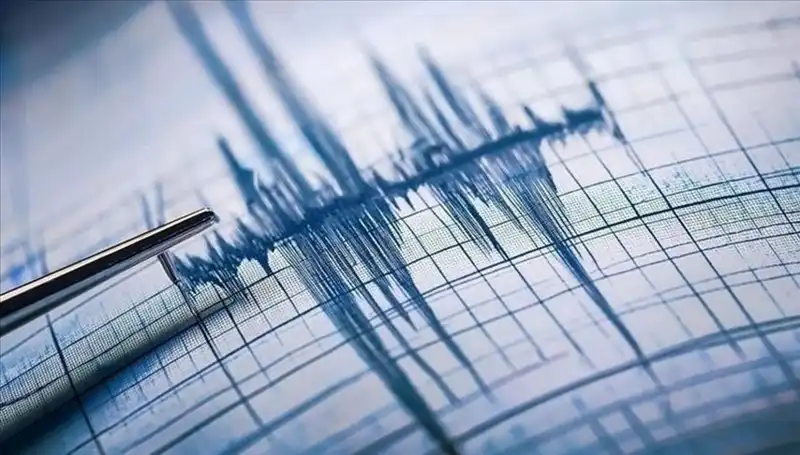 Ege Denizi'nde Meydana Gelen 3.3 Büyüklüğündeki Deprem Sarsıntısı