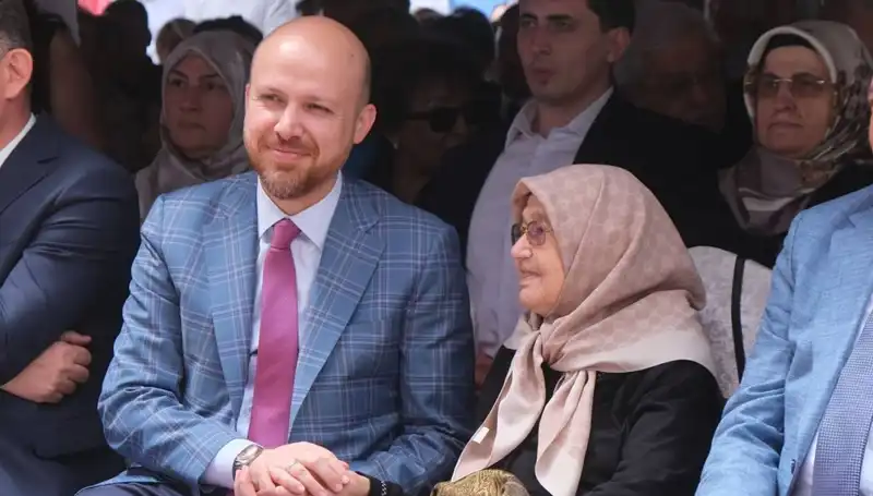 Türkiye Eğitimde Zirveye Çıkıyor: Bilal Erdoğan’dan Çarpıcı Açıklamalar