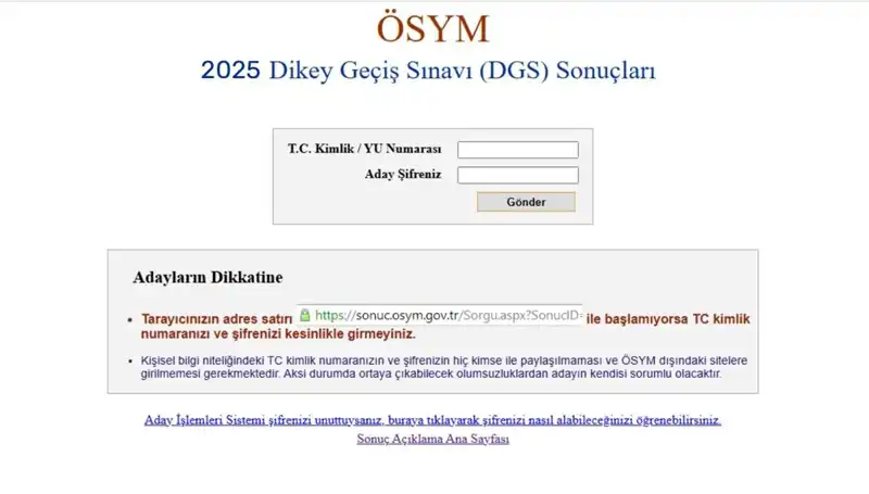 DGS Sonuçları Ne Zaman Açıklanacak? 2025 İpuçlarıyla Sorgulama Rehberi